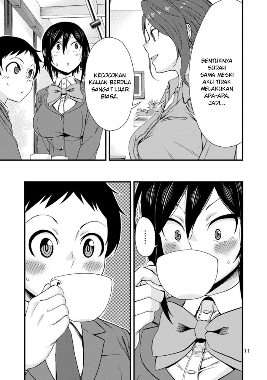 Hitomi-chan Is Shy With Strangers Chapter 40 Gambar 12