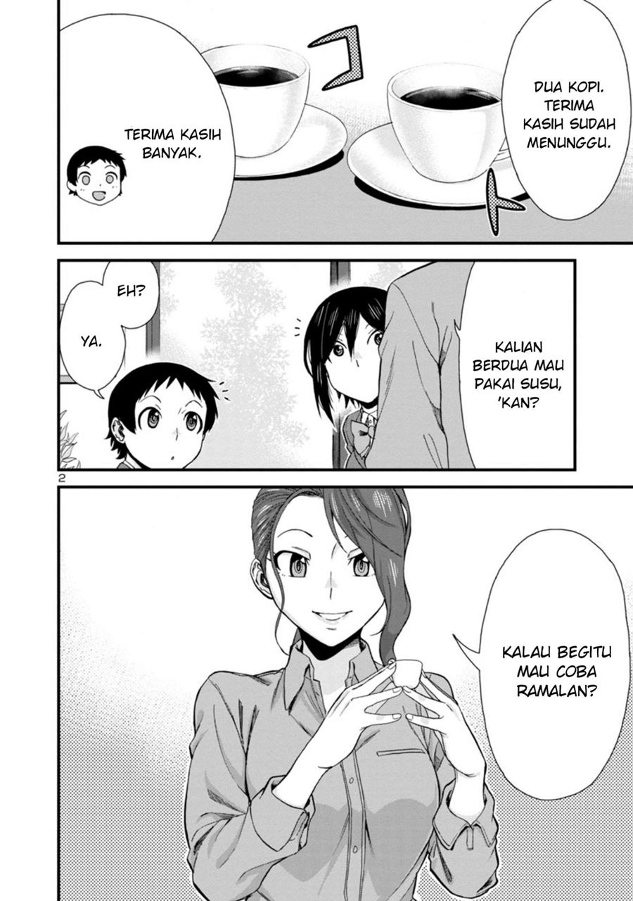 Hitomi-chan Is Shy With Strangers Chapter 40 Gambar 3