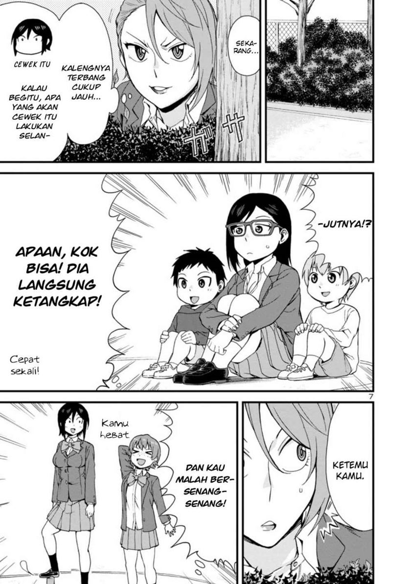 Hitomi-chan Is Shy With Strangers Chapter 38 Gambar 8