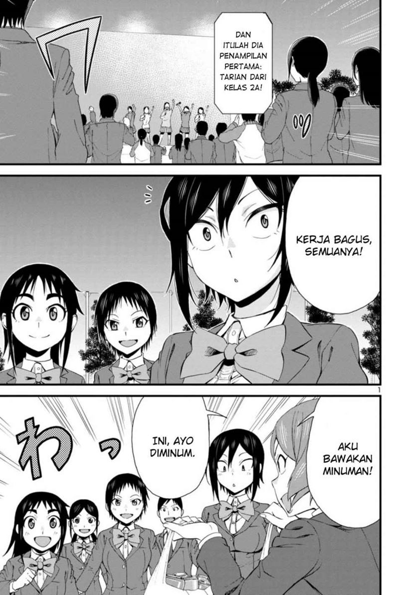 Baca Manga Hitomi-chan Is Shy With Strangers Chapter 35 Gambar 2
