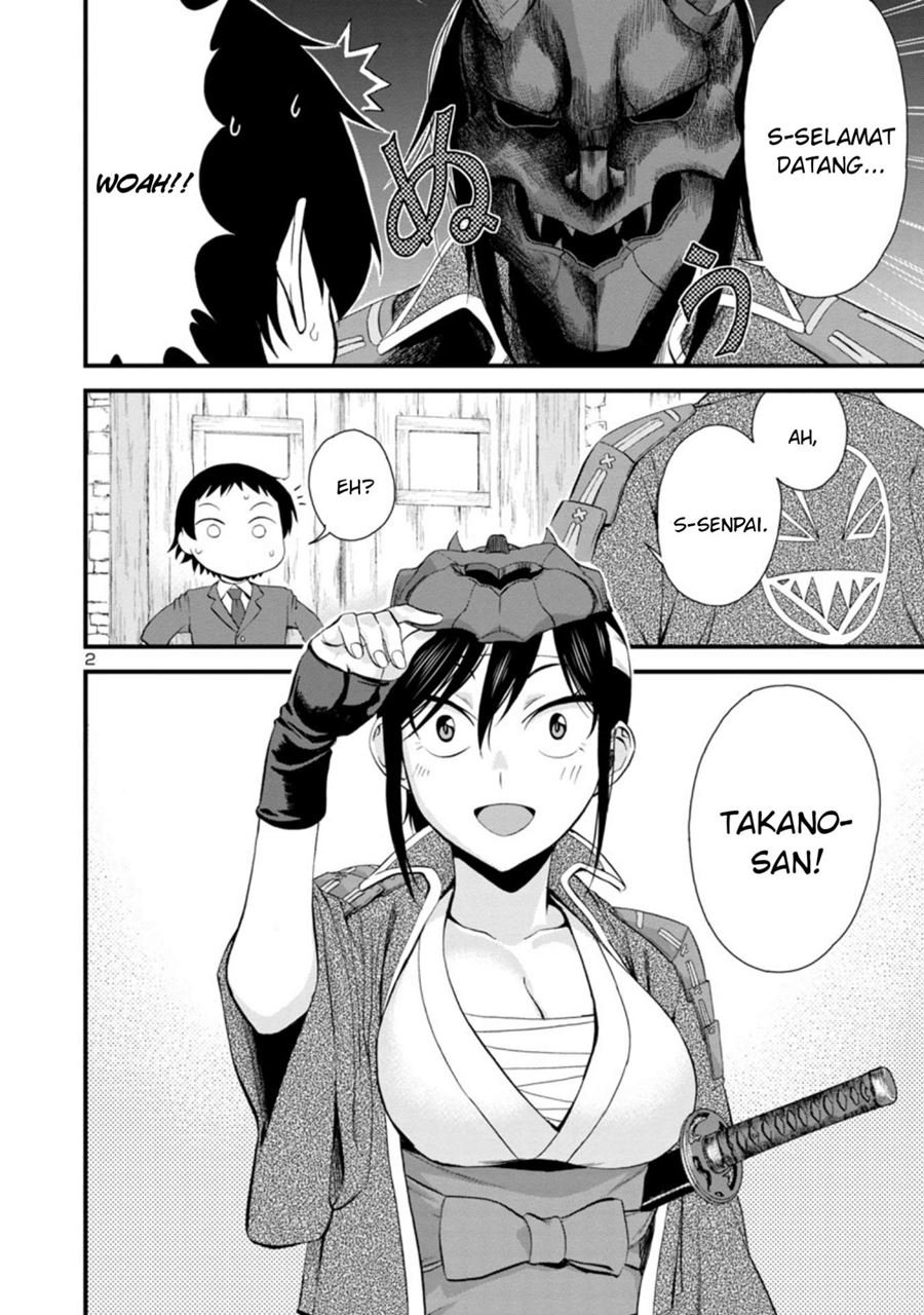 Hitomi-chan Is Shy With Strangers Chapter 33 Gambar 3