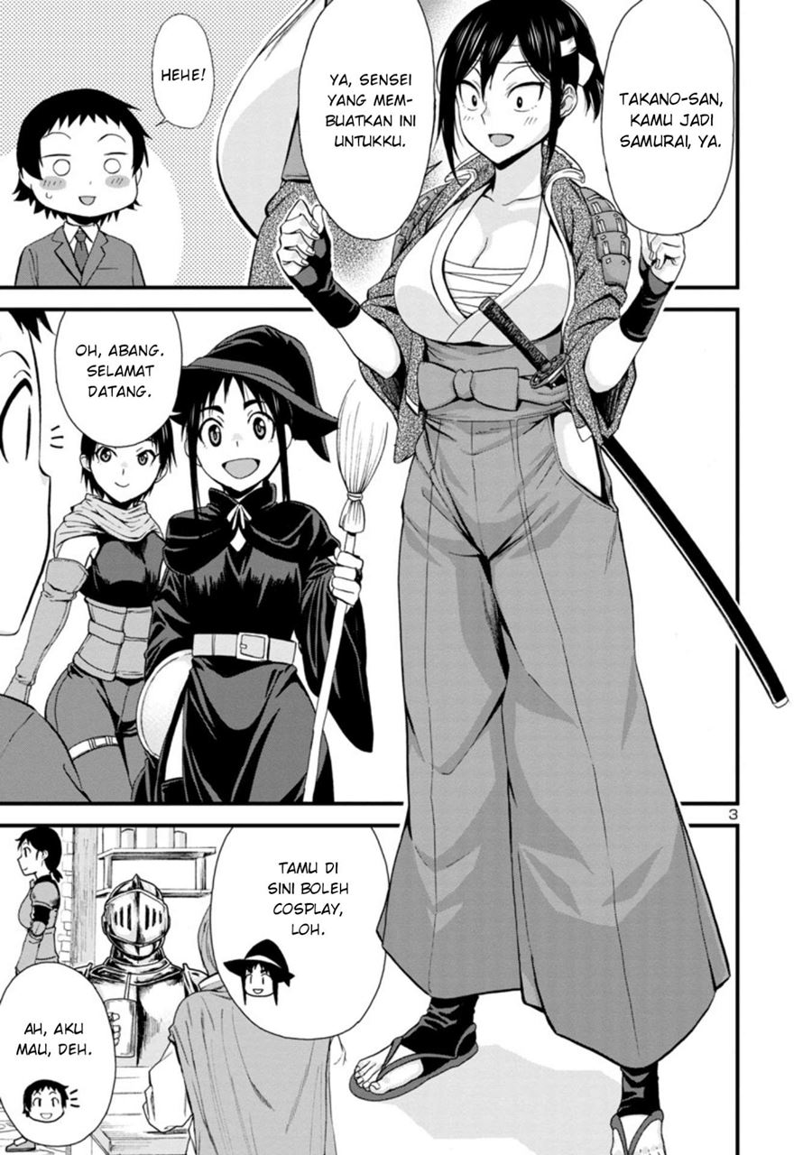 Hitomi-chan Is Shy With Strangers Chapter 33 Gambar 4