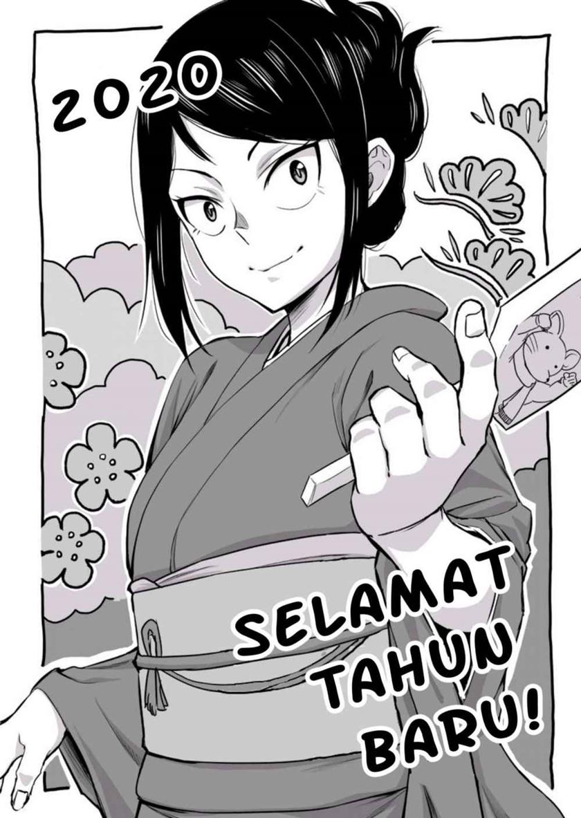 Hitomi-chan Is Shy With Strangers Chapter 31 Gambar 17