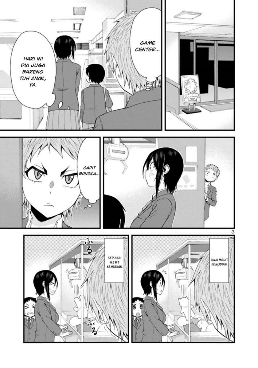 Hitomi-chan Is Shy With Strangers Chapter 31 Gambar 4