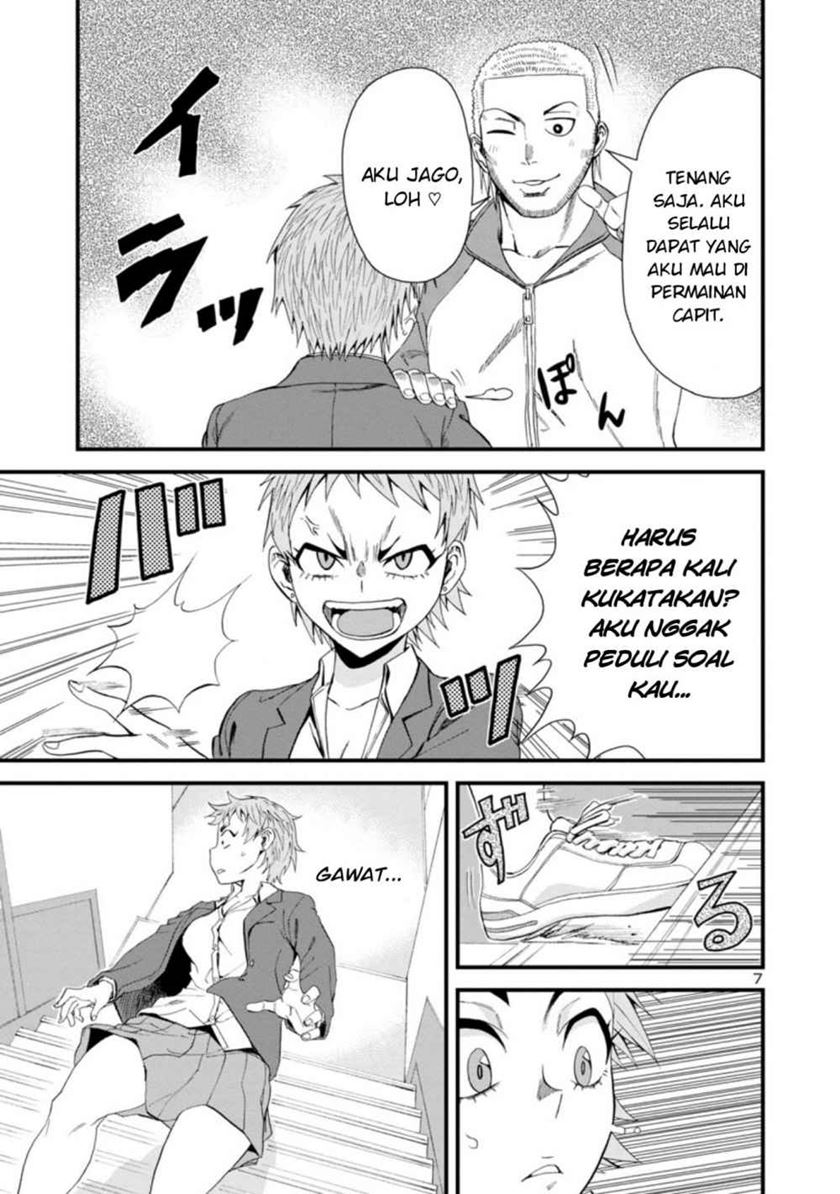 Hitomi-chan Is Shy With Strangers Chapter 31 Gambar 8