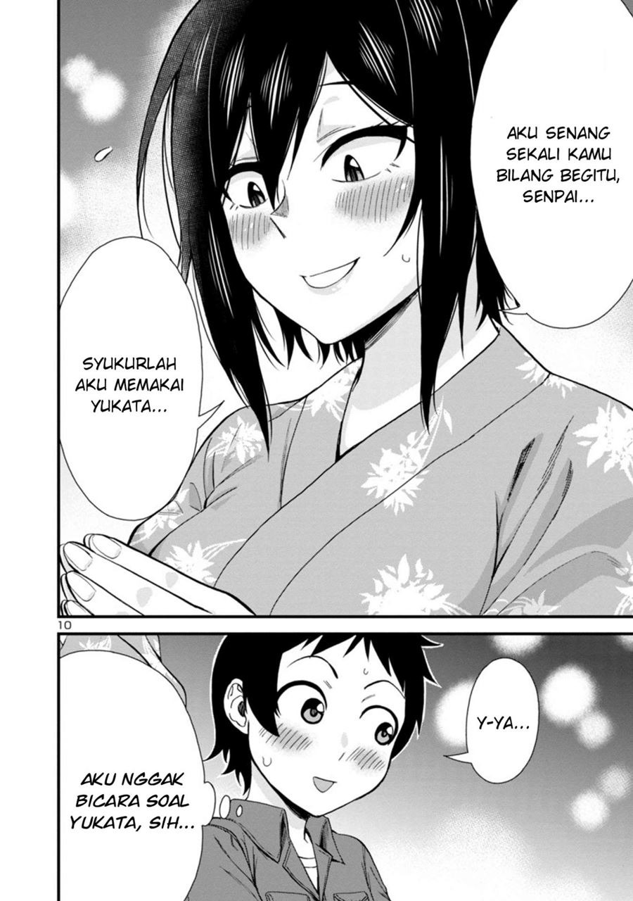 Hitomi-chan Is Shy With Strangers Chapter 30 Gambar 11