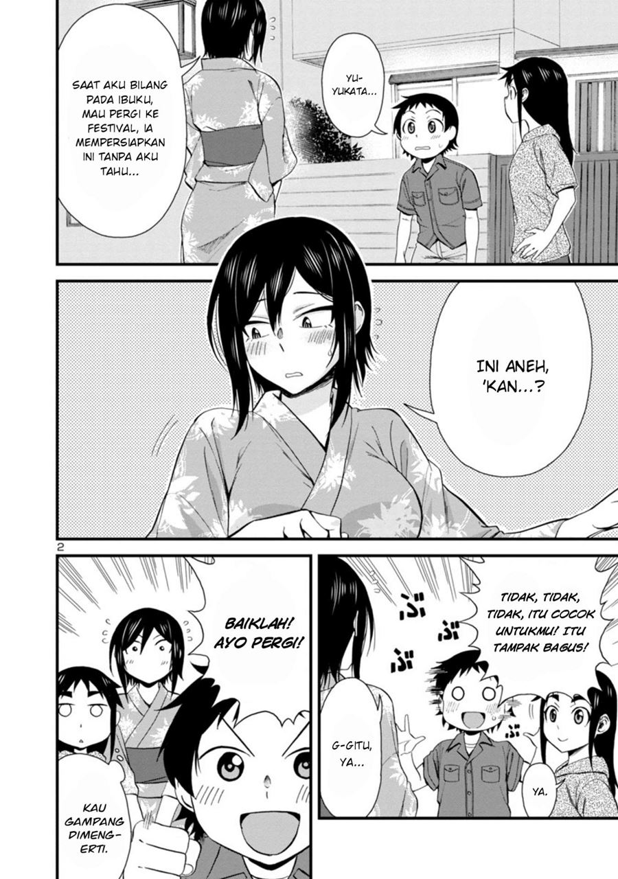 Hitomi-chan Is Shy With Strangers Chapter 30 Gambar 3