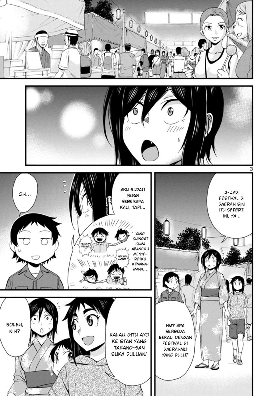 Hitomi-chan Is Shy With Strangers Chapter 30 Gambar 4