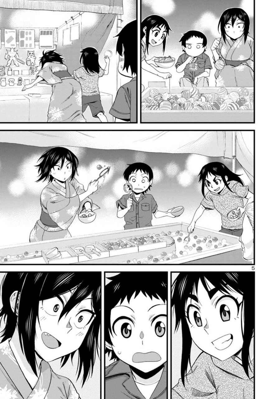 Hitomi-chan Is Shy With Strangers Chapter 30 Gambar 6