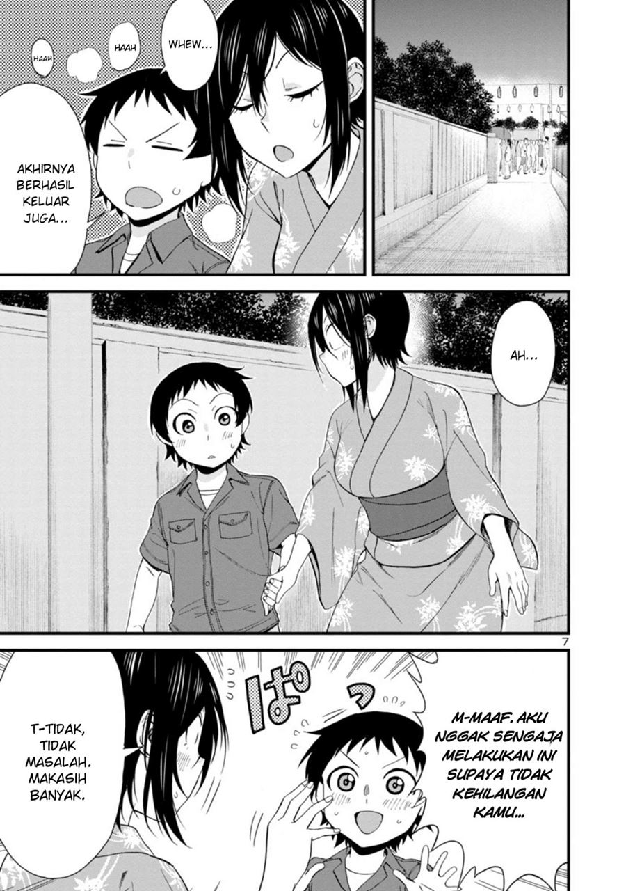 Hitomi-chan Is Shy With Strangers Chapter 30 Gambar 8