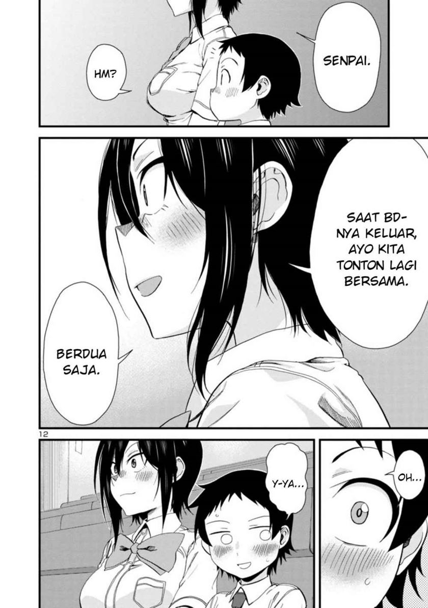 Hitomi-chan Is Shy With Strangers Chapter 28 Gambar 13