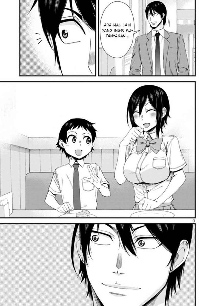 Hitomi-chan Is Shy With Strangers Chapter 22 Gambar 10