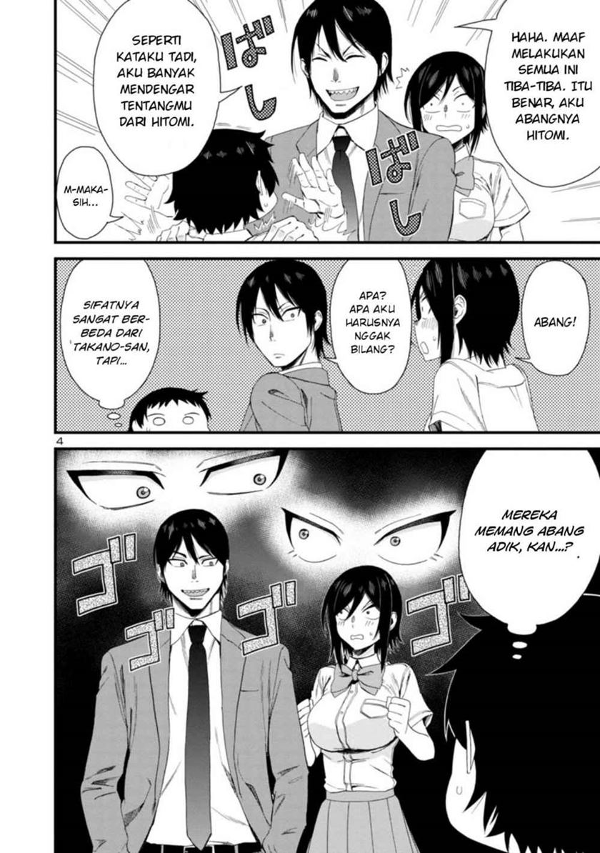 Hitomi-chan Is Shy With Strangers Chapter 22 Gambar 5