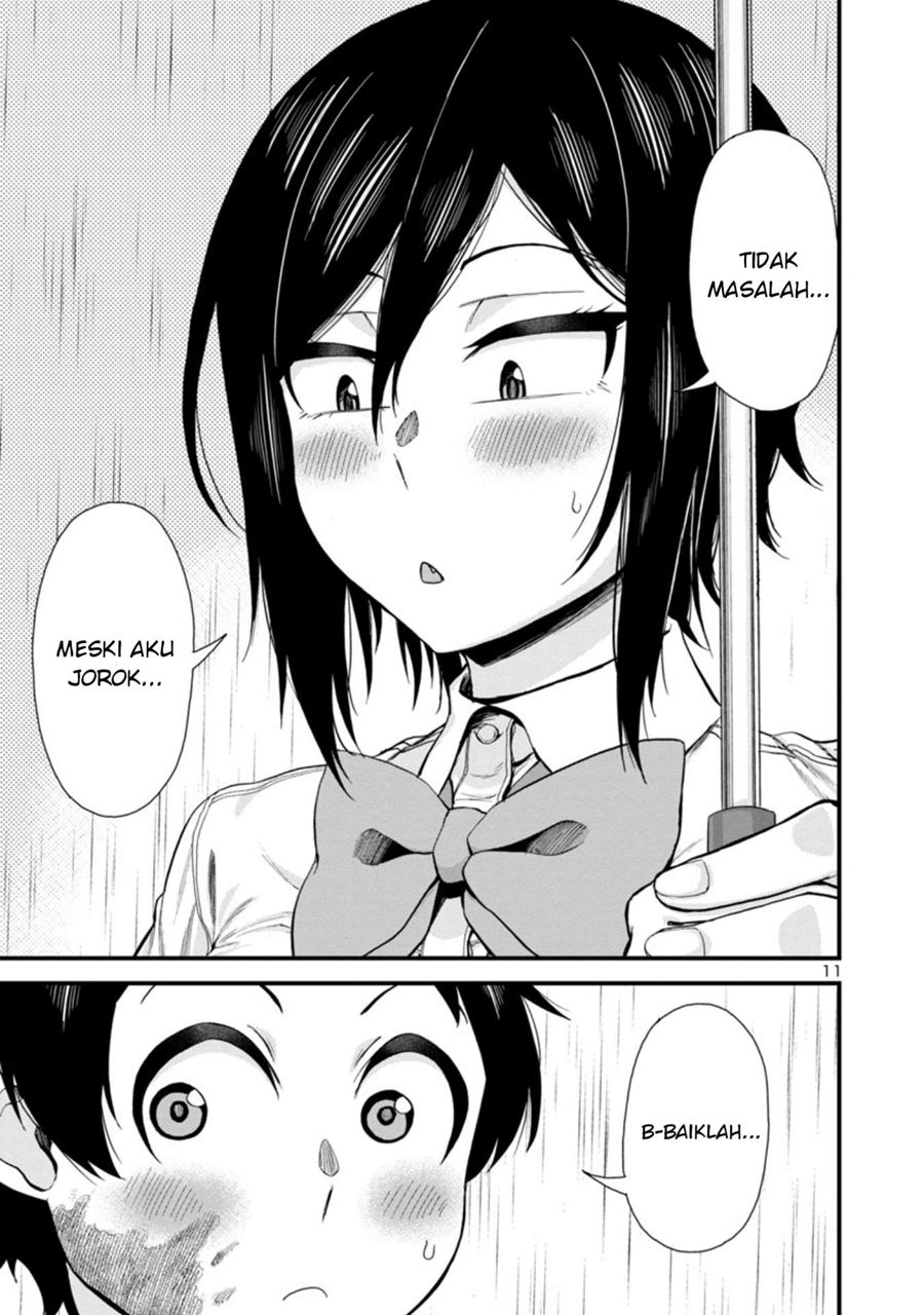 Hitomi-chan Is Shy With Strangers Chapter 20 Gambar 12