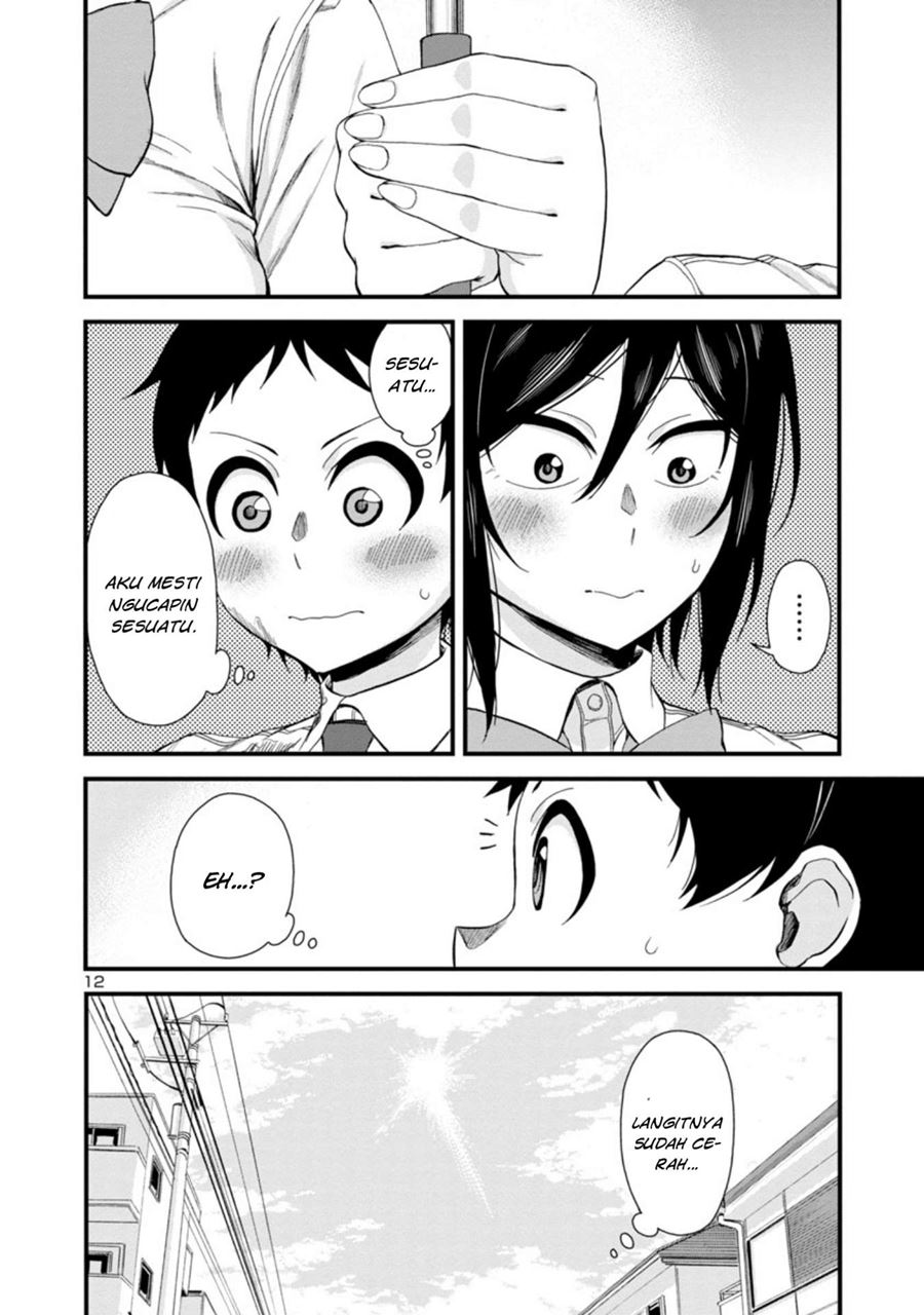 Hitomi-chan Is Shy With Strangers Chapter 20 Gambar 13