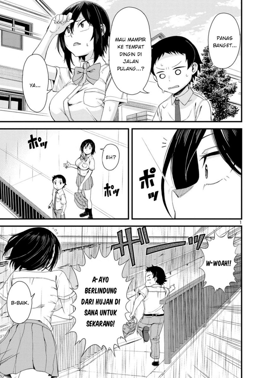 Baca Manga Hitomi-chan Is Shy With Strangers Chapter 20 Gambar 2