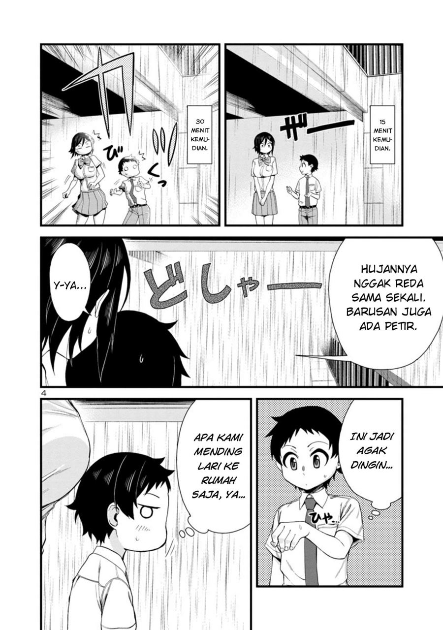 Hitomi-chan Is Shy With Strangers Chapter 20 Gambar 5