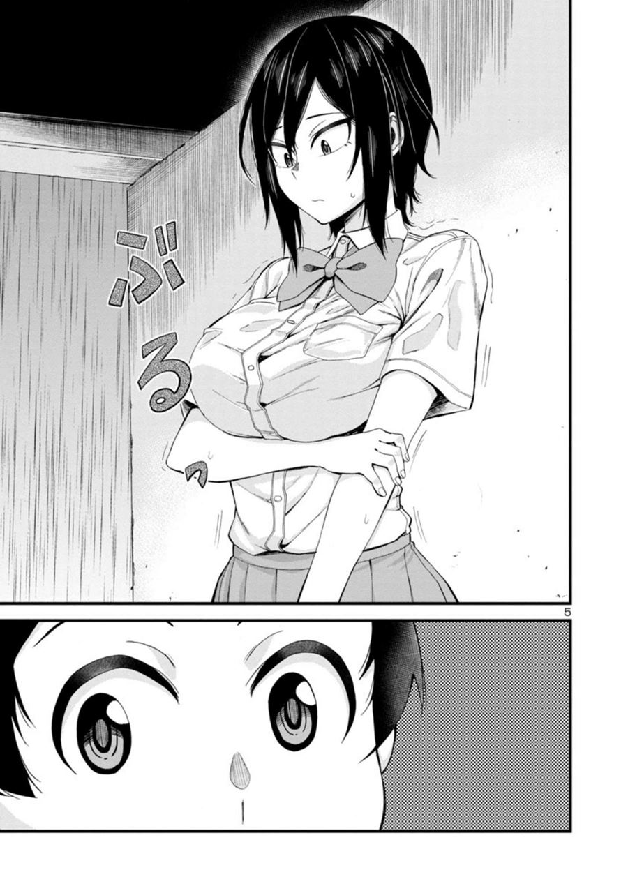 Hitomi-chan Is Shy With Strangers Chapter 20 Gambar 6