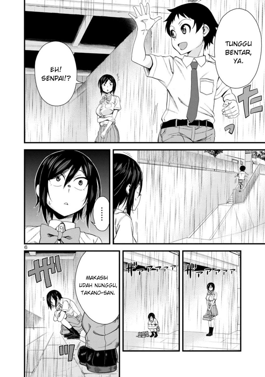 Hitomi-chan Is Shy With Strangers Chapter 20 Gambar 7