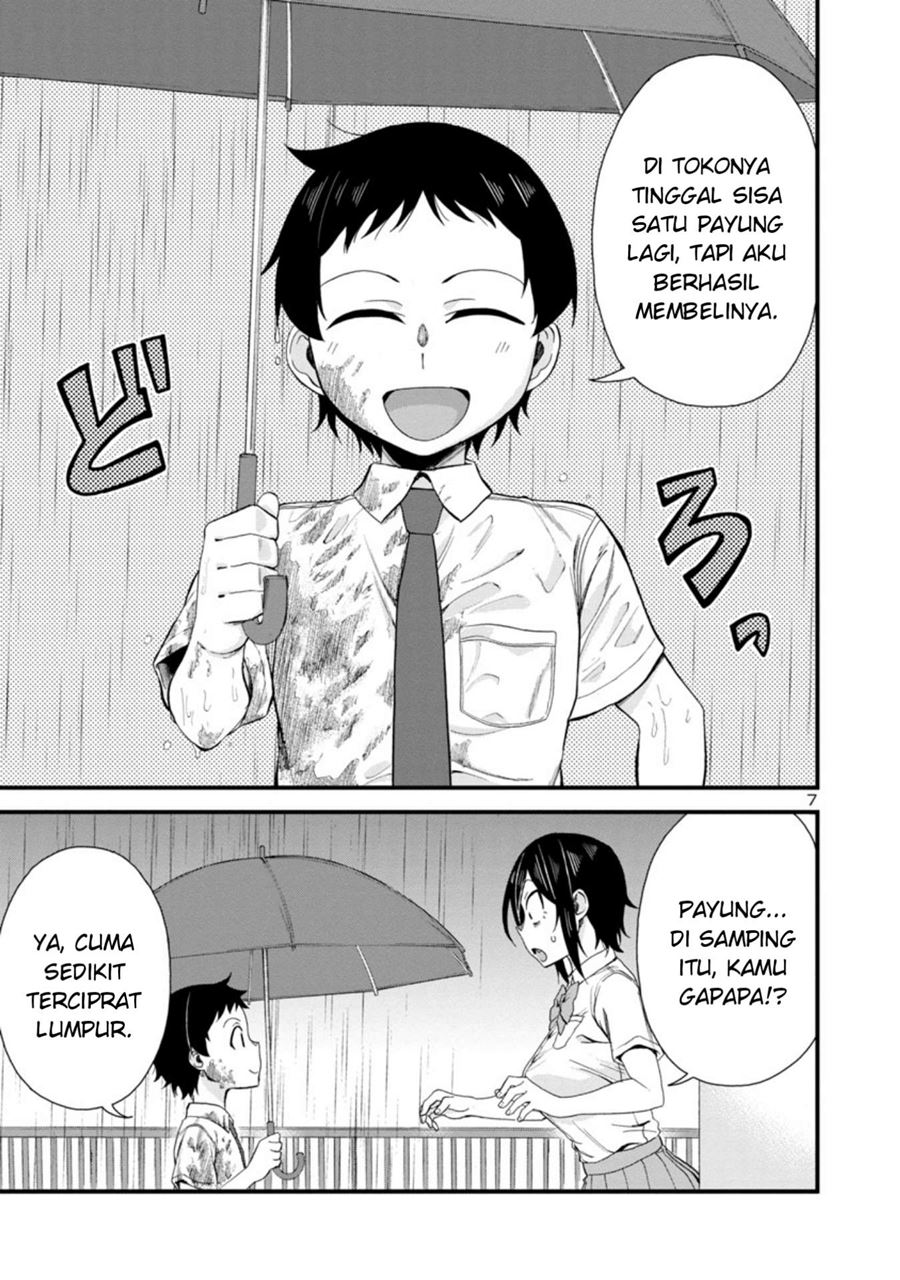 Hitomi-chan Is Shy With Strangers Chapter 20 Gambar 8