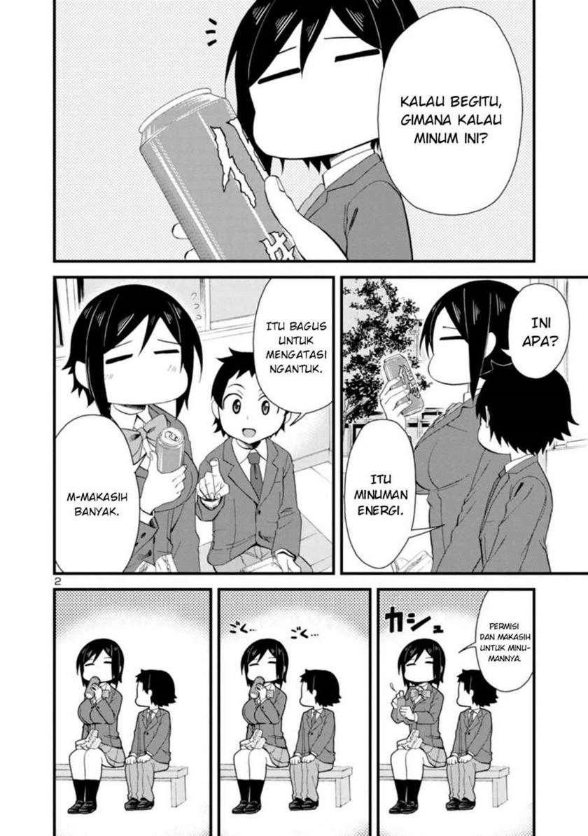 Hitomi-chan Is Shy With Strangers Chapter 18 Gambar 3