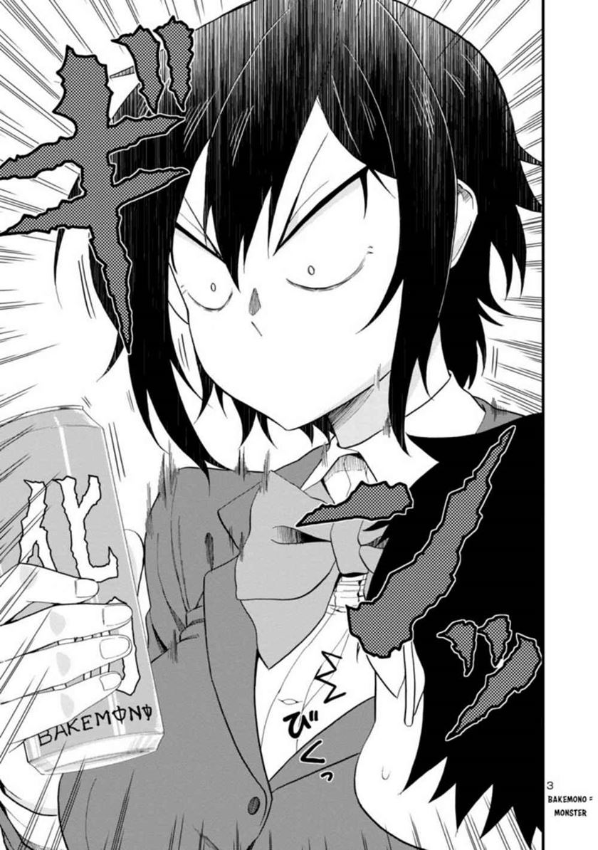 Hitomi-chan Is Shy With Strangers Chapter 18 Gambar 4