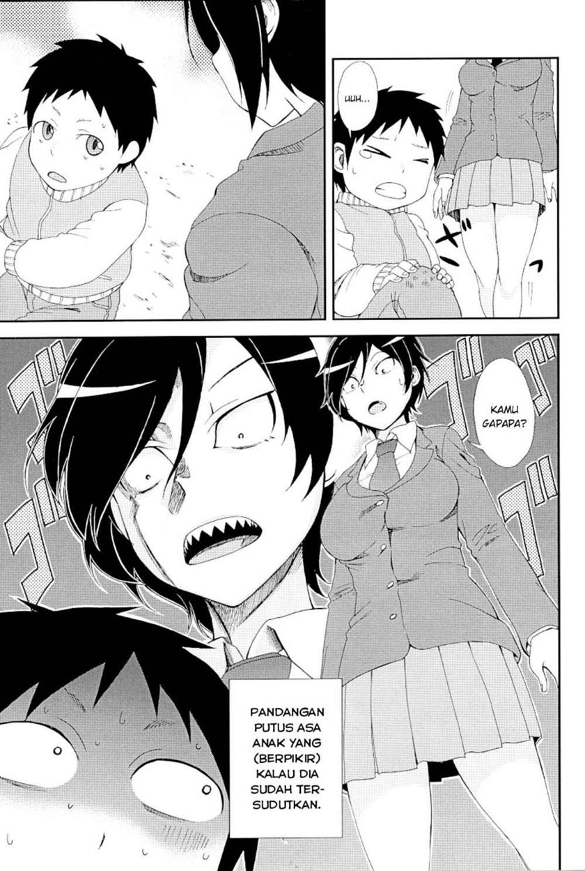 Hitomi-chan Is Shy With Strangers Chapter 17.1 Gambar 10