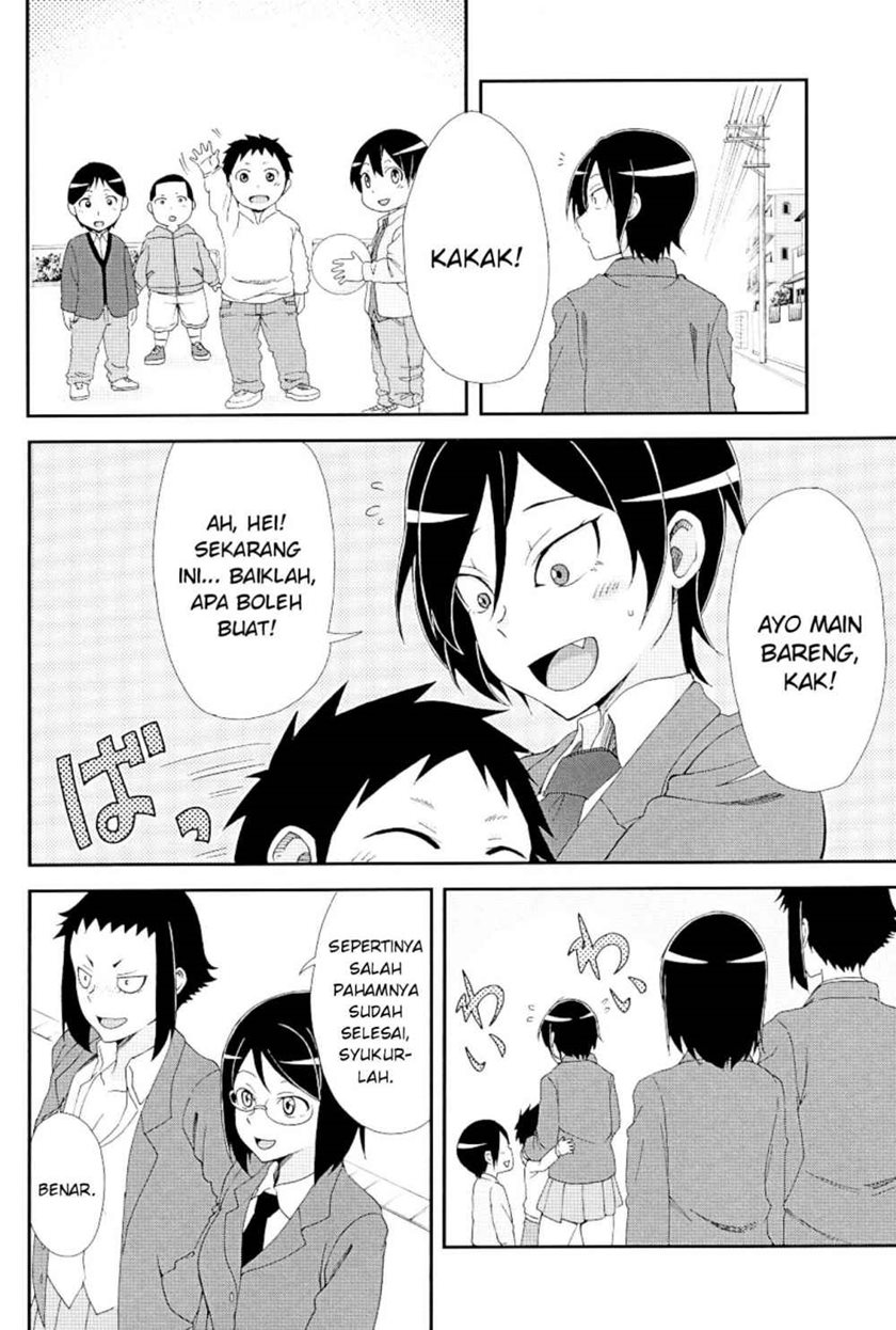 Hitomi-chan Is Shy With Strangers Chapter 17.1 Gambar 13