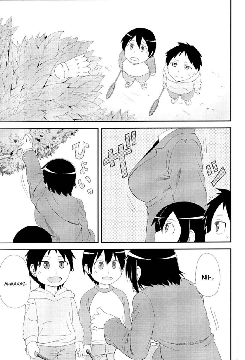 Hitomi-chan Is Shy With Strangers Chapter 17.1 Gambar 4