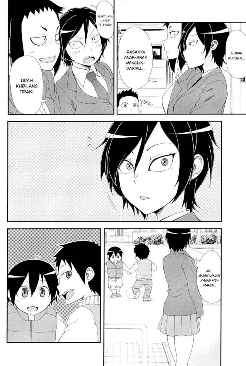 Hitomi-chan Is Shy With Strangers Chapter 17.1 Gambar 7