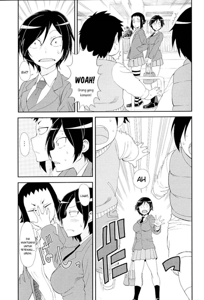 Hitomi-chan Is Shy With Strangers Chapter 17.1 Gambar 8