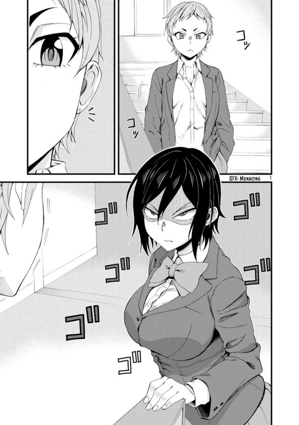 Baca Manga Hitomi-chan Is Shy With Strangers Chapter 14 Gambar 2