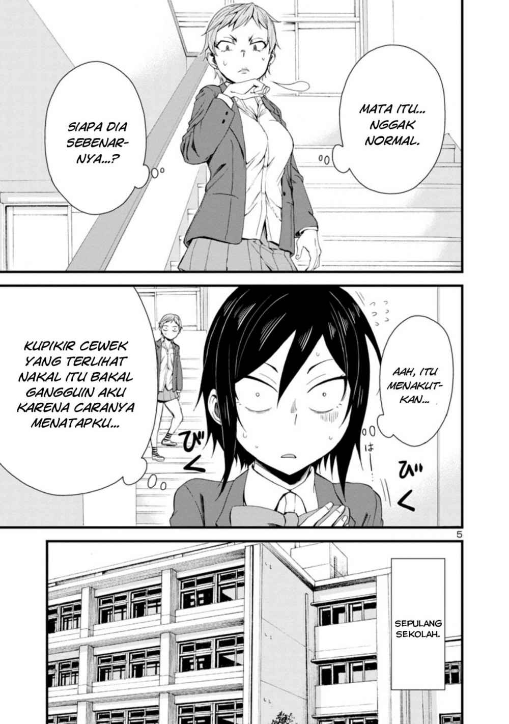 Hitomi-chan Is Shy With Strangers Chapter 14 Gambar 6