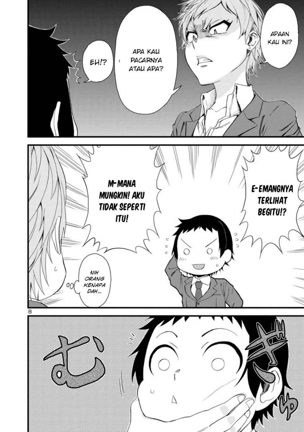 Hitomi-chan Is Shy With Strangers Chapter 14 Gambar 9
