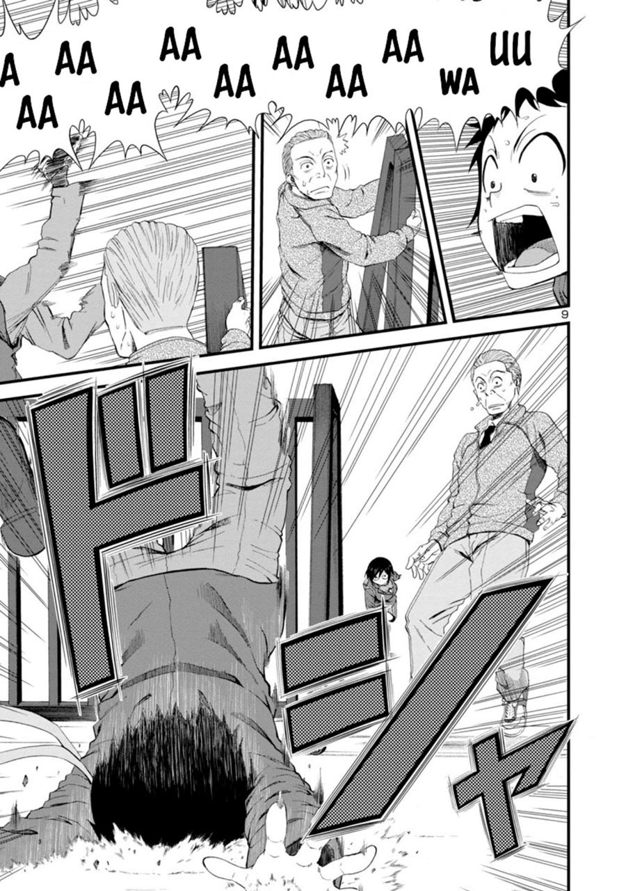 Hitomi-chan Is Shy With Strangers Chapter 13 Gambar 10