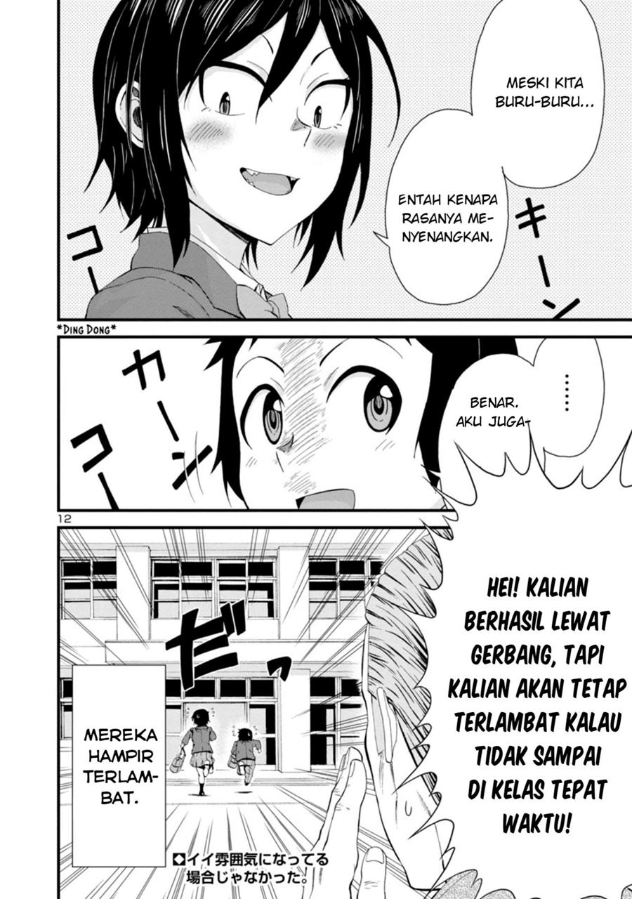 Hitomi-chan Is Shy With Strangers Chapter 13 Gambar 13