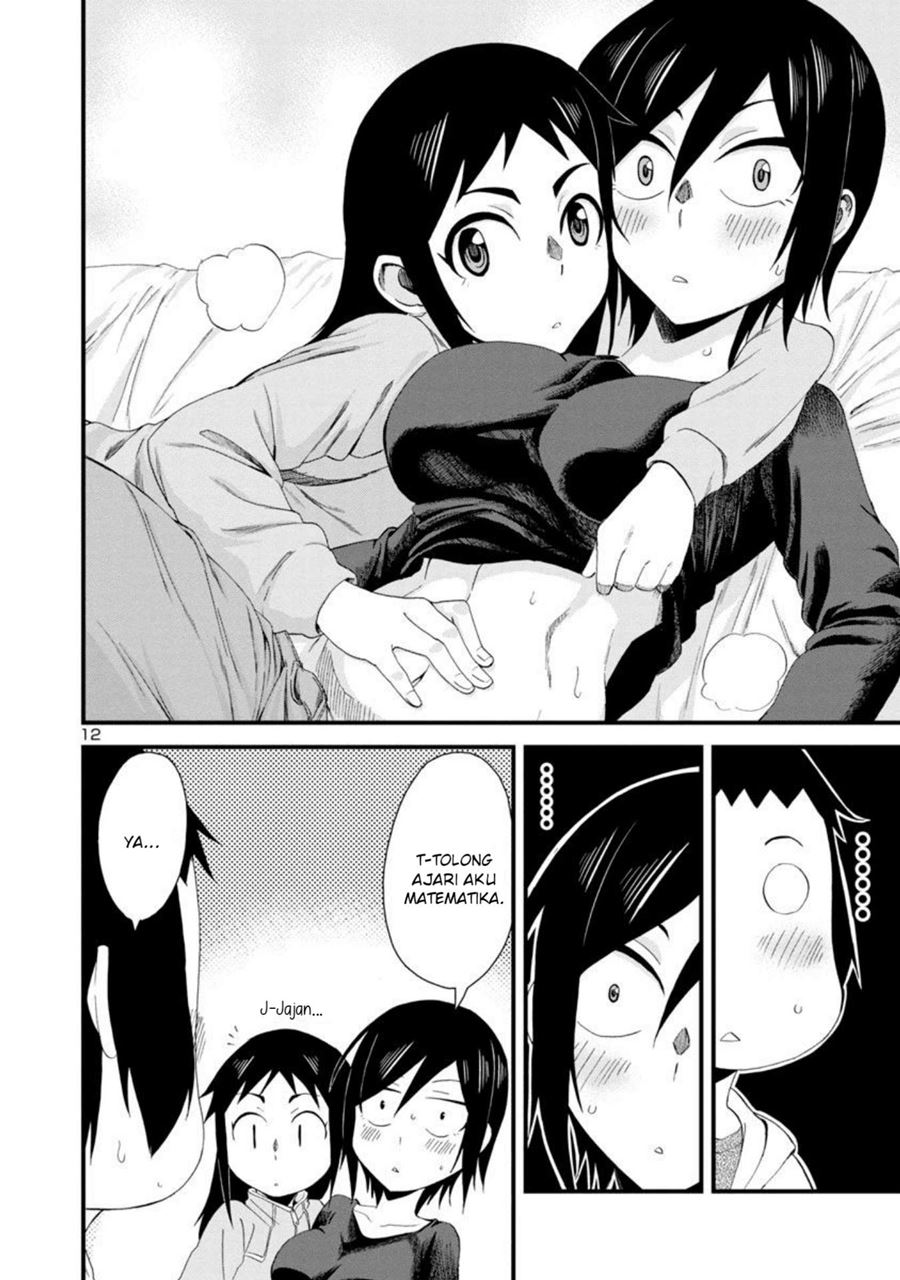 Hitomi-chan Is Shy With Strangers Chapter 08 Gambar 12