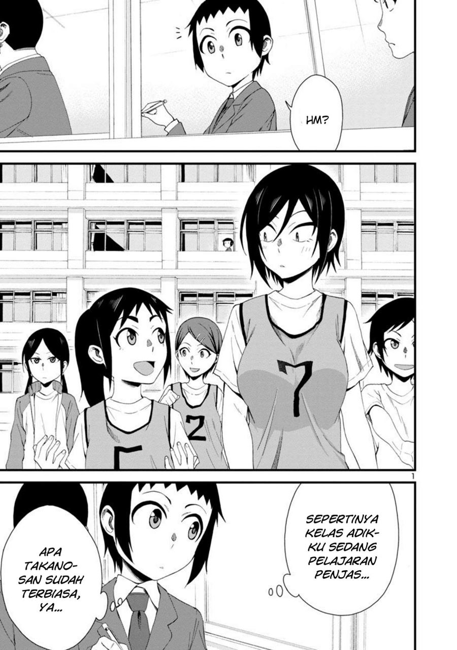 Baca Komik Hitomi-chan Is Shy With Strangers Chapter 07 Gambar 1