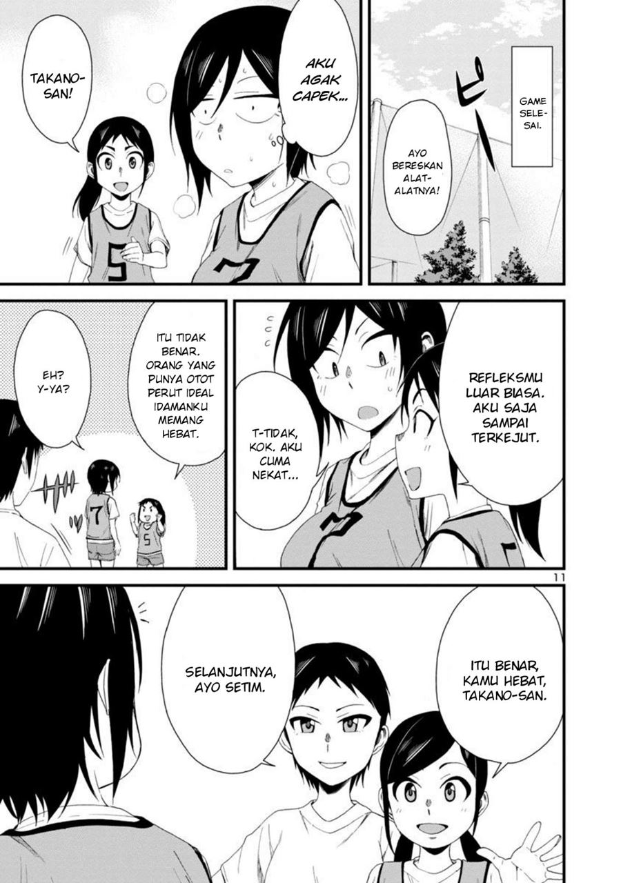 Hitomi-chan Is Shy With Strangers Chapter 07 Gambar 11