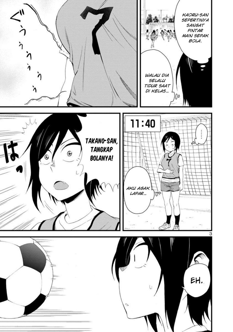 Hitomi-chan Is Shy With Strangers Chapter 07 Gambar 3