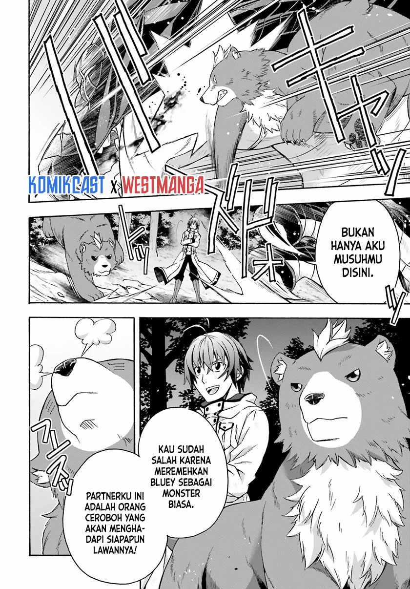 The Wrong Way to use Healing Magic Chapter 38 Gambar 13