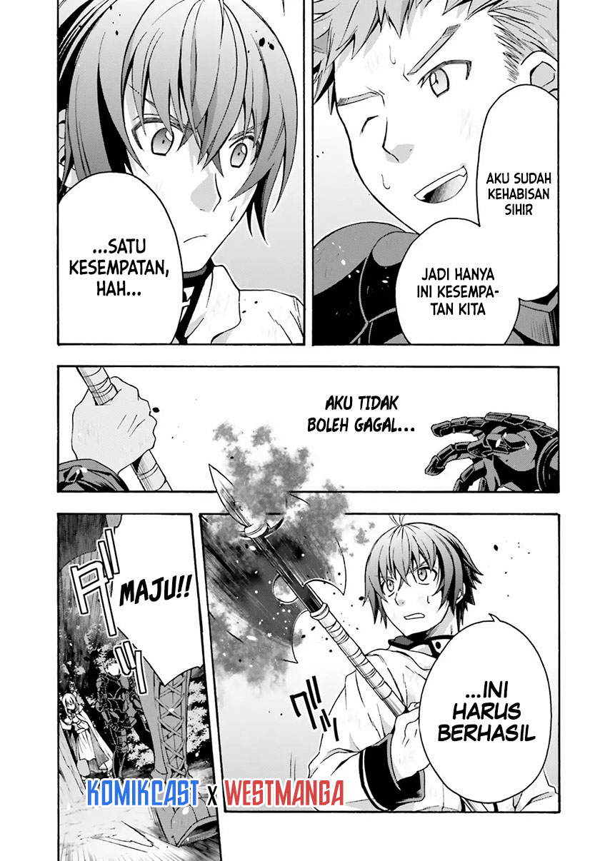 The Wrong Way to use Healing Magic Chapter 38 Gambar 18
