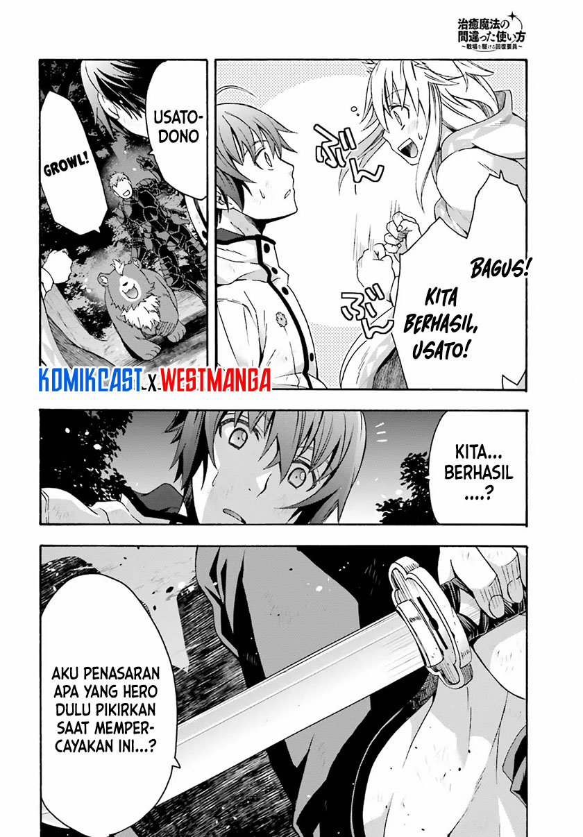 The Wrong Way to use Healing Magic Chapter 38 Gambar 36