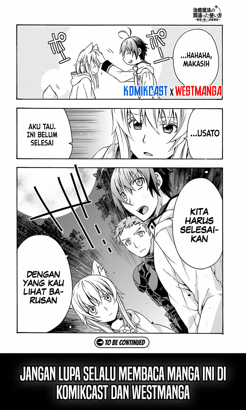 The Wrong Way to use Healing Magic Chapter 38 Gambar 38