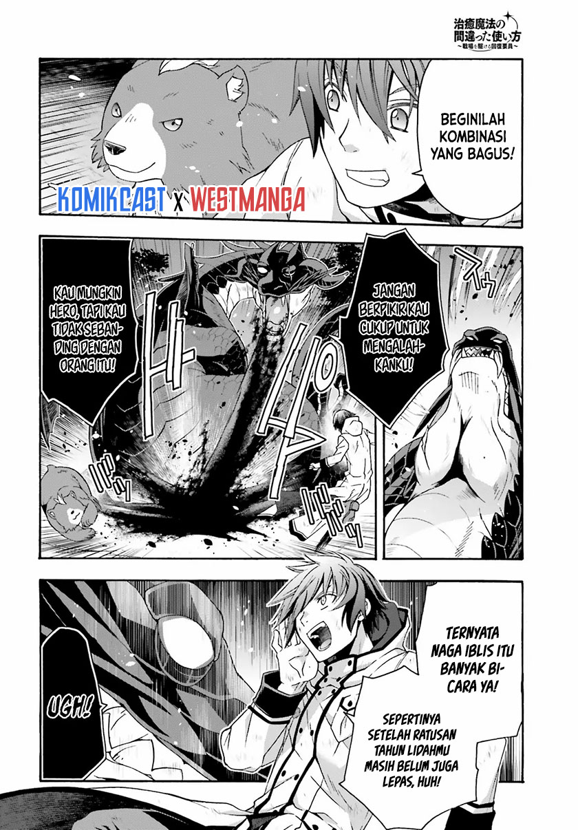 The Wrong Way to use Healing Magic Chapter 38 Gambar 7