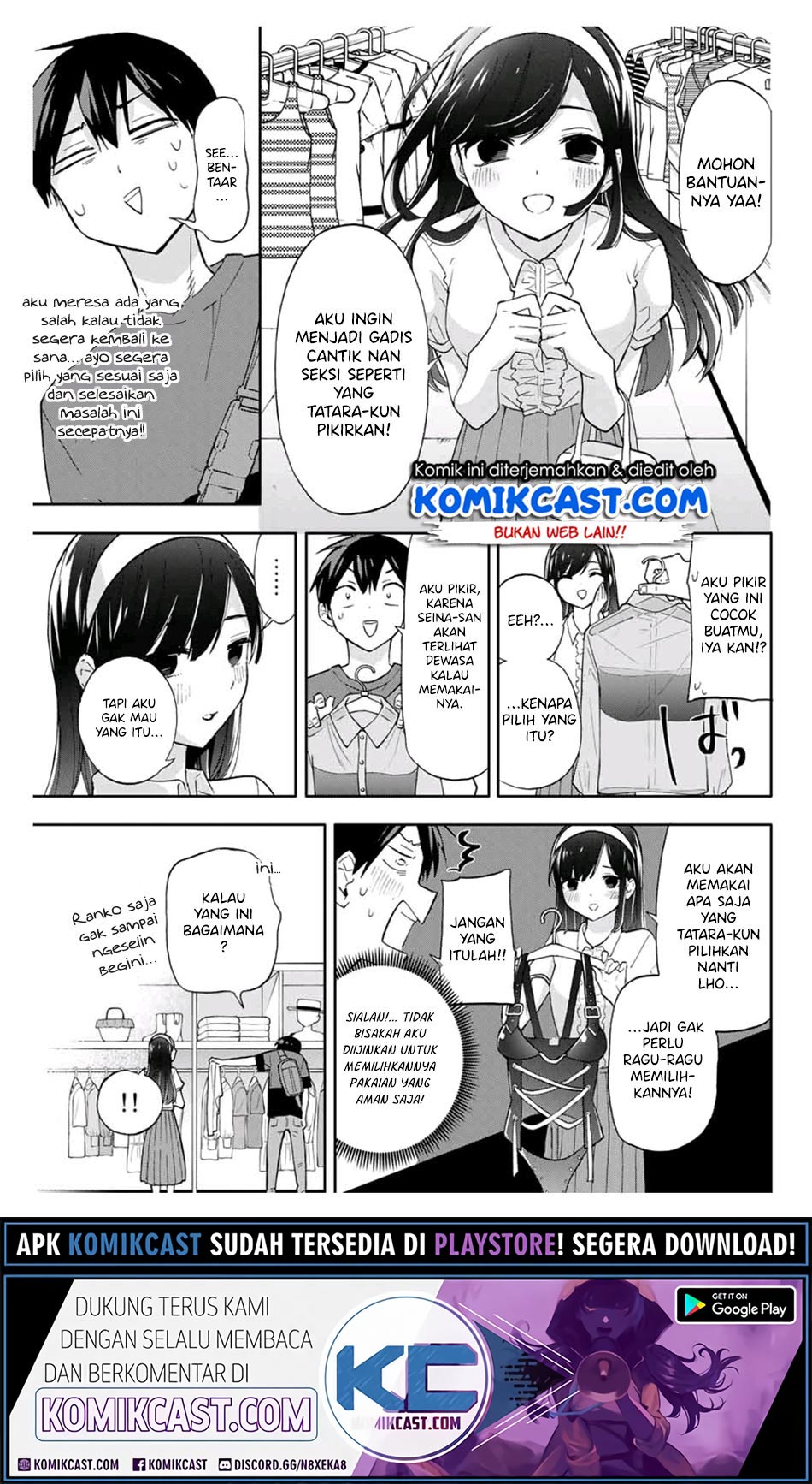 Hanazono Twins Chapter 32 Gambar 10
