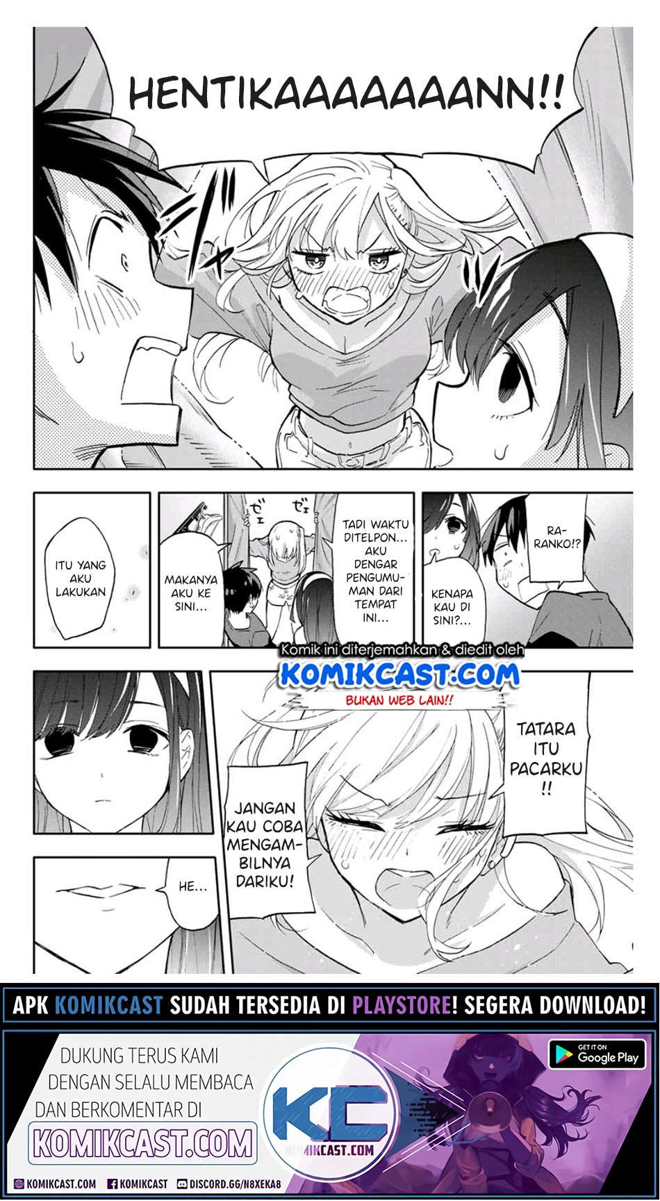 Hanazono Twins Chapter 32 Gambar 13