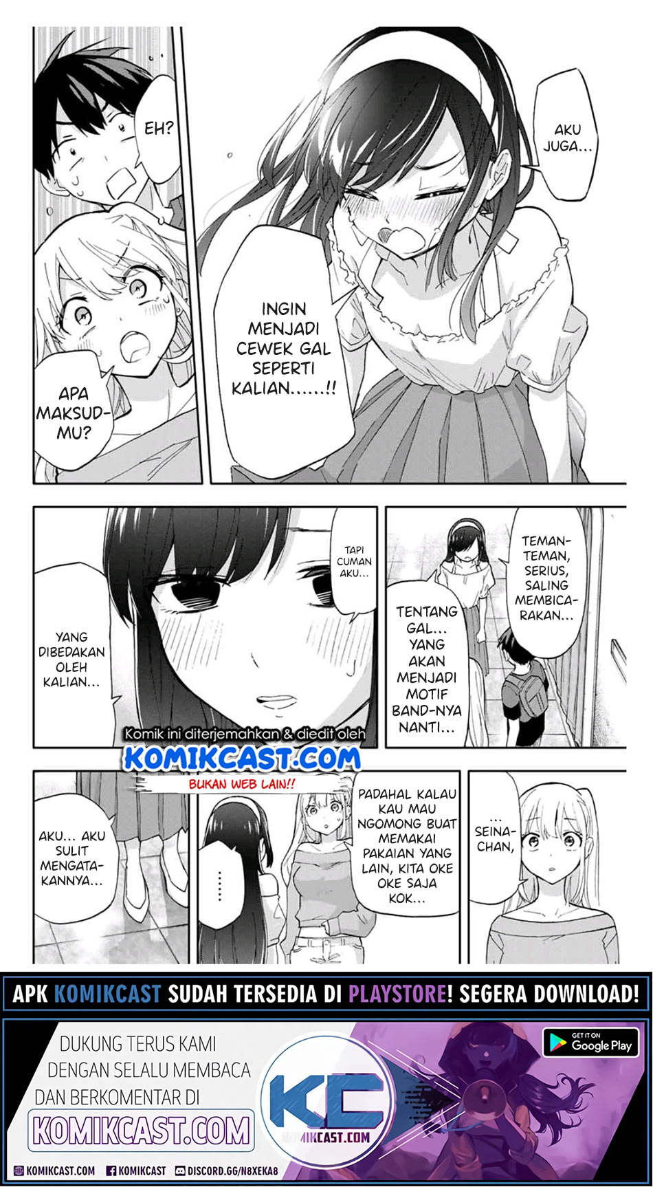 Hanazono Twins Chapter 32 Gambar 15
