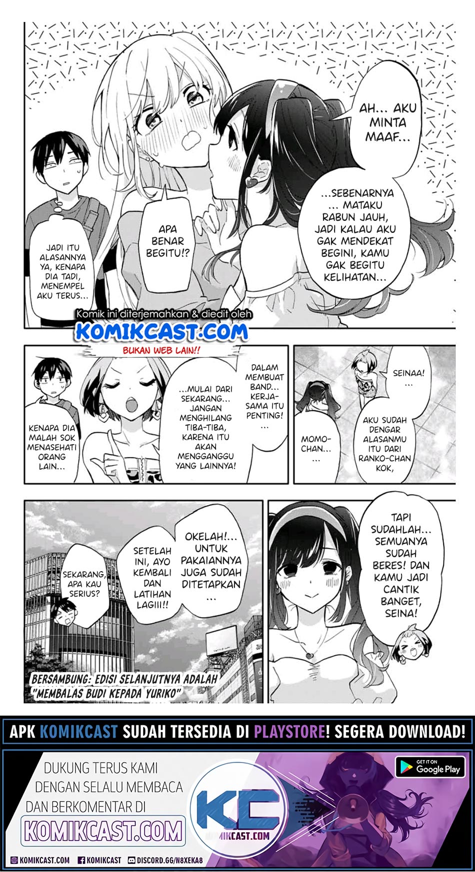 Hanazono Twins Chapter 32 Gambar 19