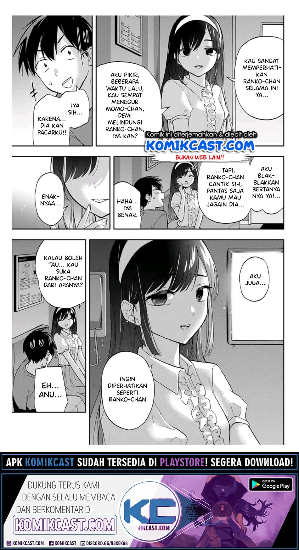 Hanazono Twins Chapter 32 Gambar 4